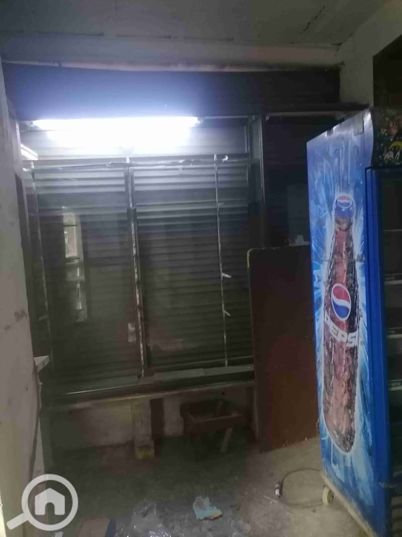 3 IMG_20260105_163223. jpg