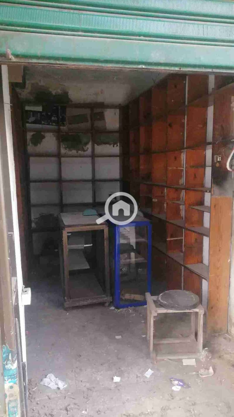 5 IMG_20260105_163305. jpg