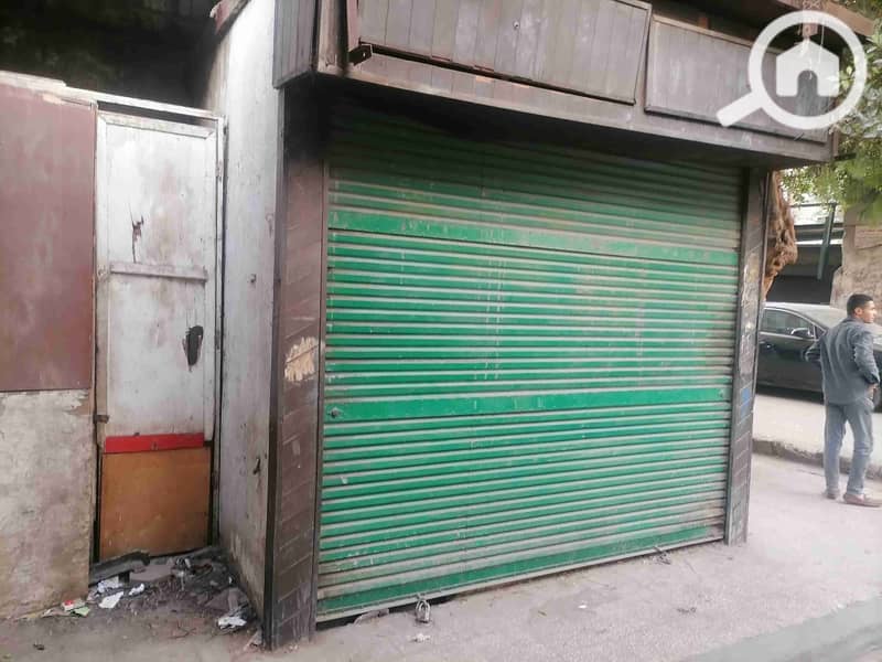 6 IMG_20260105_164400. jpg