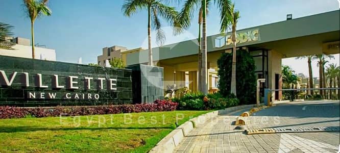 فلیٹ 3 غرف نوم للبيع في القاهرة الجديدة، القاهرة - 6. PNG