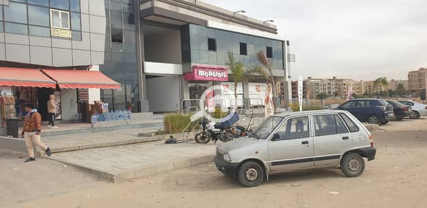 مطعم و كافيه  للايجار في مدينة الشروق، القاهرة - WhatsApp Image 2026-01-05 at 2.00. 19 AM (1). jpeg