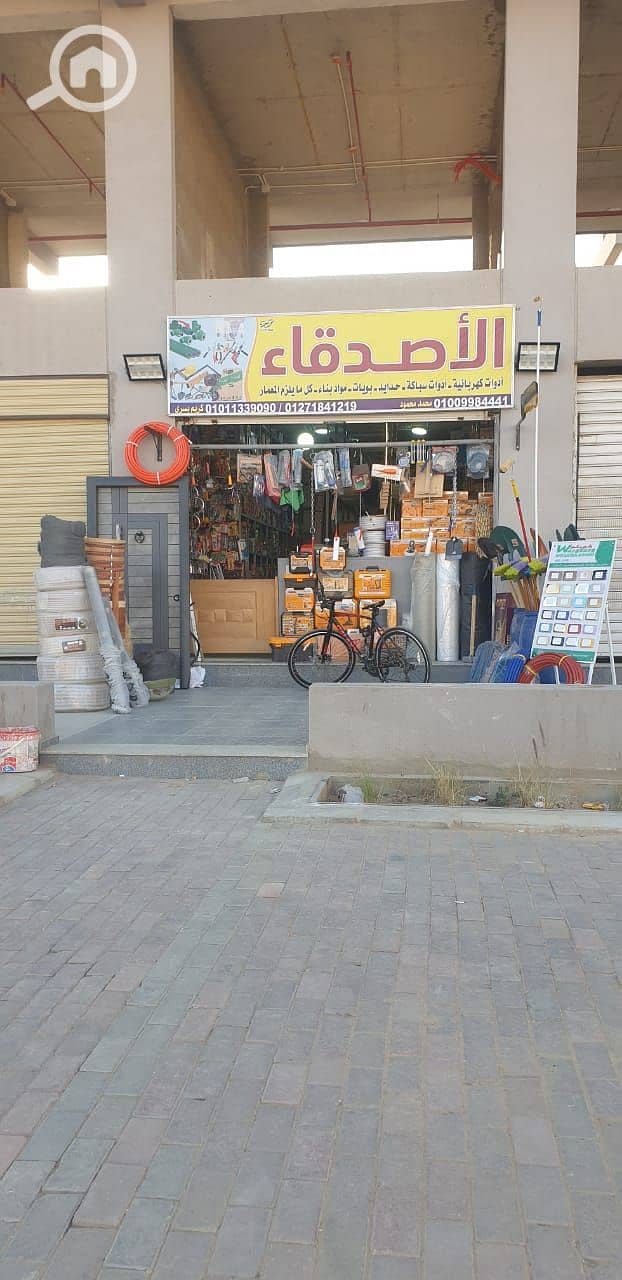 8 WhatsApp Image 2026-01-05 at 2.00. 15 AM (1). jpeg