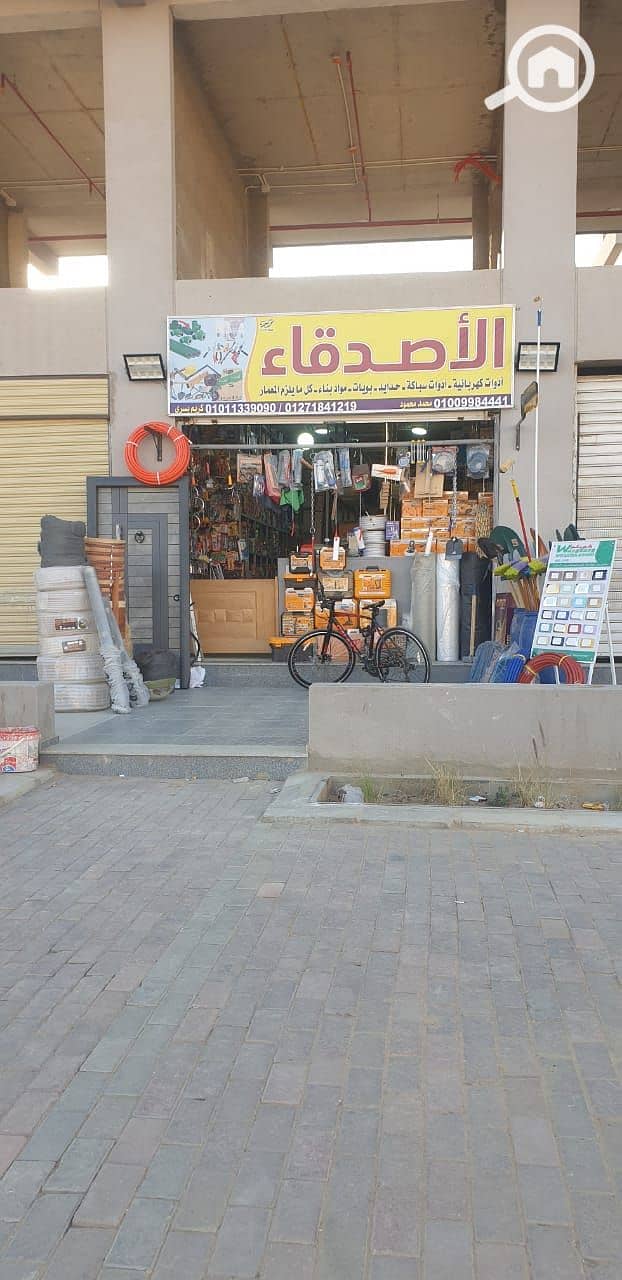 8 WhatsApp Image 2026-01-05 at 2.00. 15 AM (1). jpeg