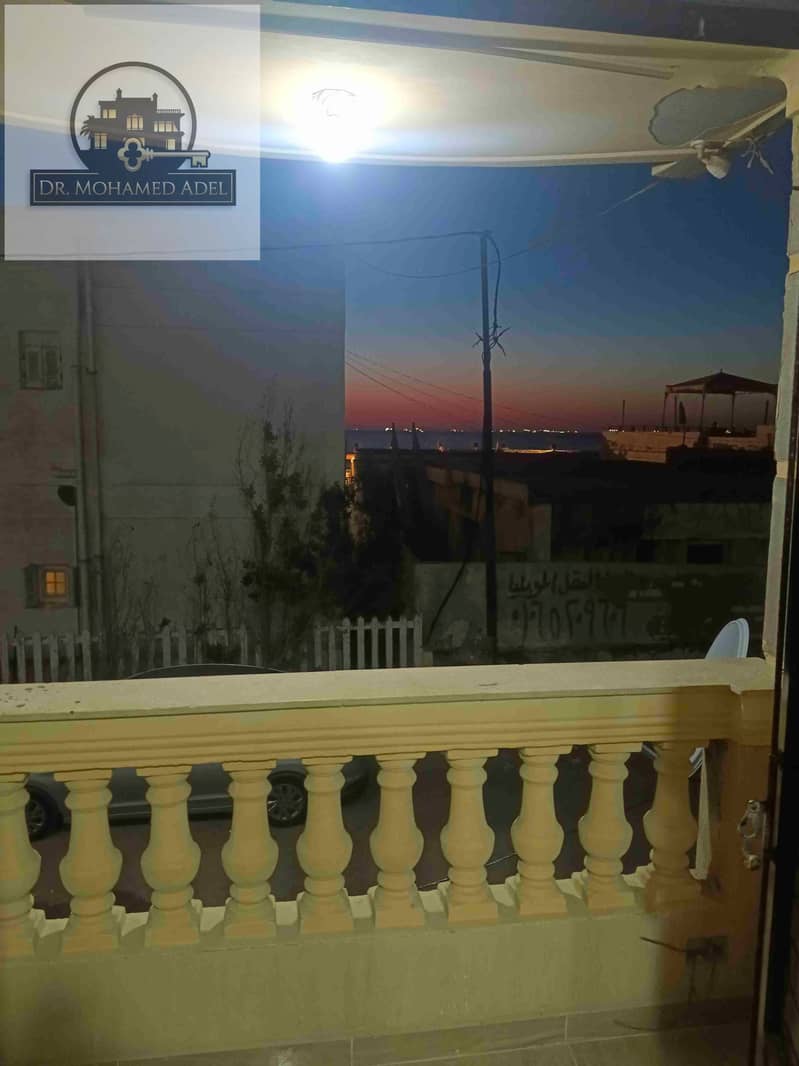 18 IMG_٢٠٢٤٠٥٣٠_٢٠٣٩٥٣. jpg