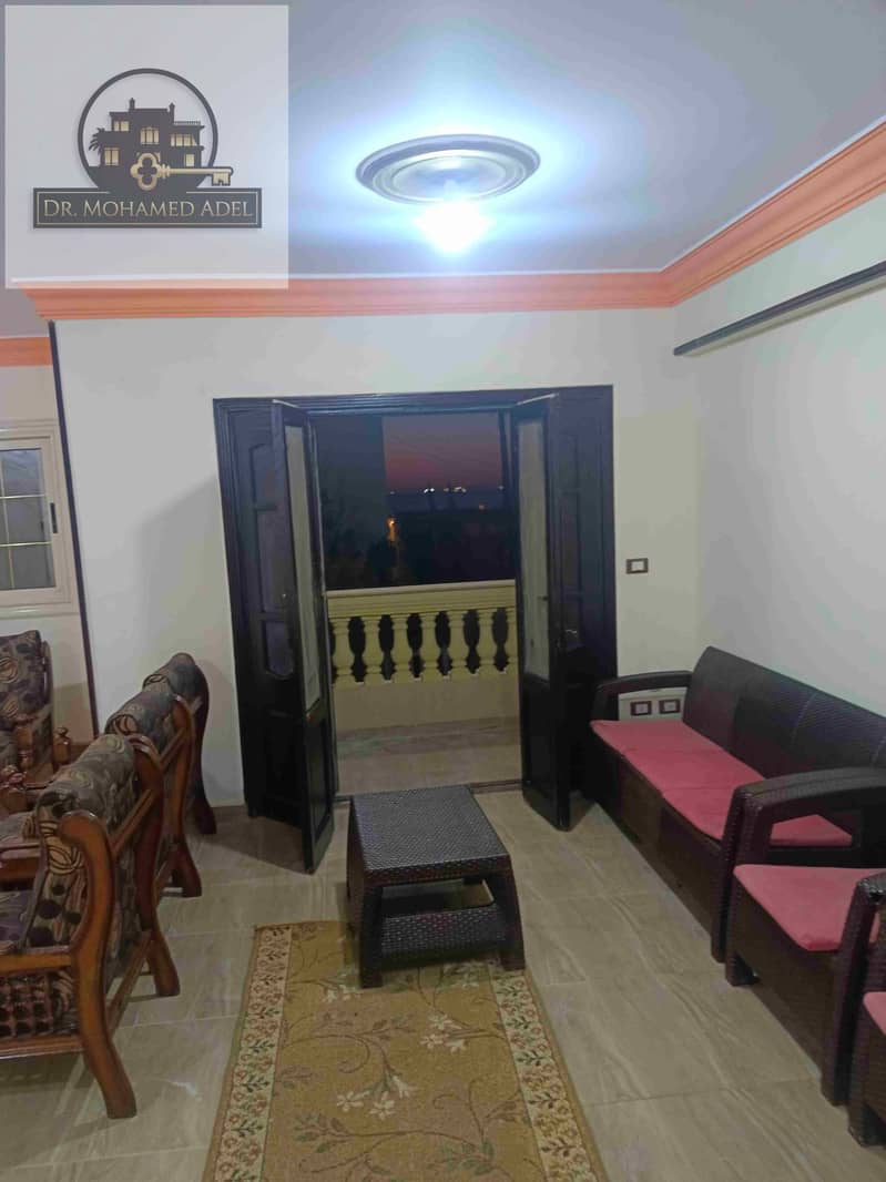 19 IMG_٢٠٢٤٠٥٣٠_٢٠٣٩٤٥. jpg