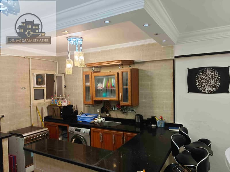 4 IMG_٢٠٢٤٠٧١٢_٠٥٥١٣٨. jpg