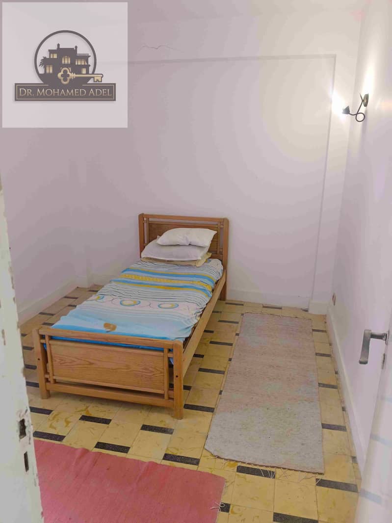 5 IMG_٢٠٢٤٠٨٠٤_١٥٤٦٢٥. jpg