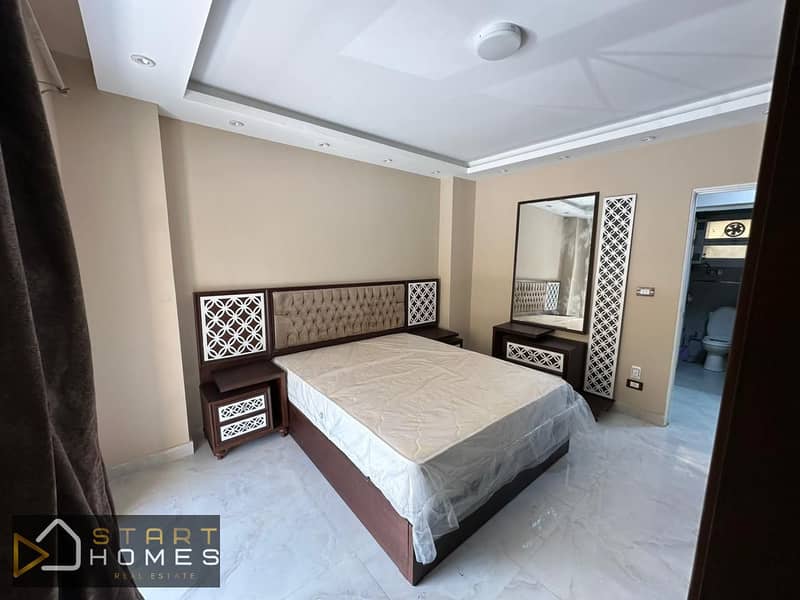 6 WhatsApp Image 2026-01-05 at 6.33. 51 PM (1). jpeg