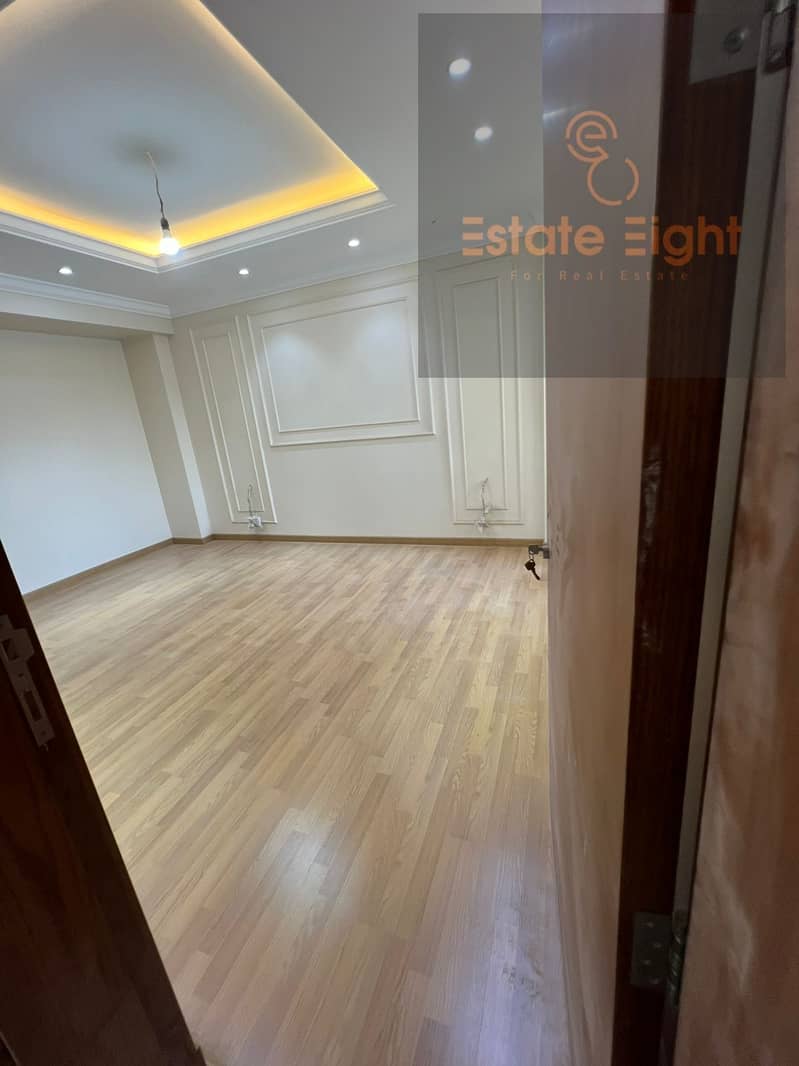 7 WhatsApp Image 2026-01-05 at 1.54. 56 PM (3). jpeg