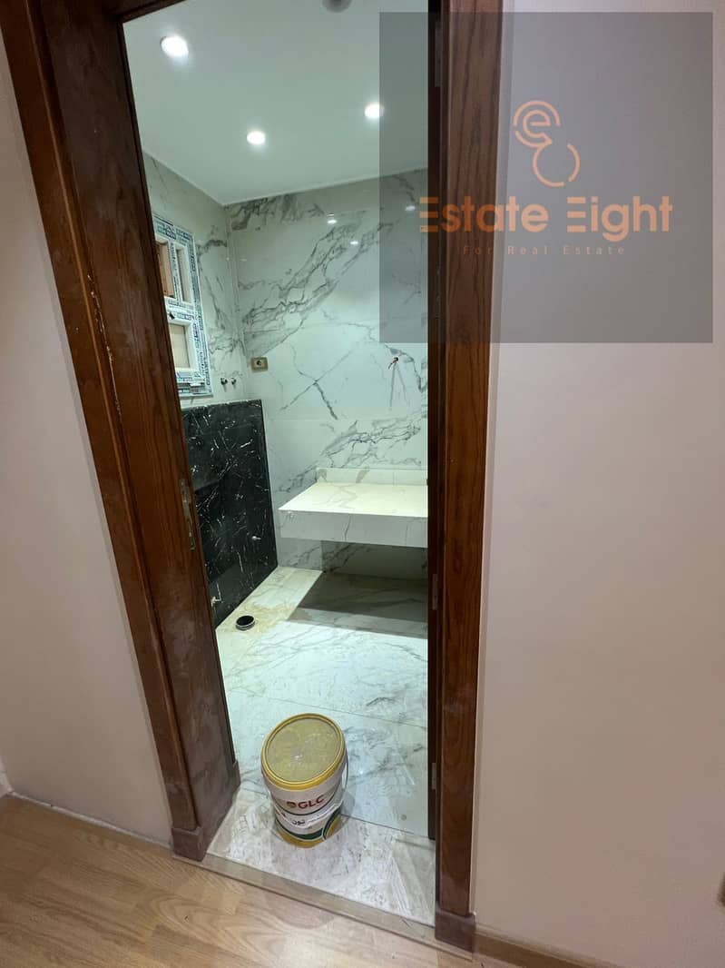 8 WhatsApp Image 2026-01-05 at 1.54. 58 PM. jpeg