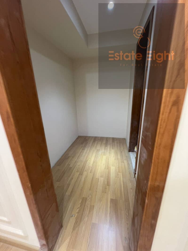 9 WhatsApp Image 2026-01-05 at 1.54. 57 PM (1). jpeg