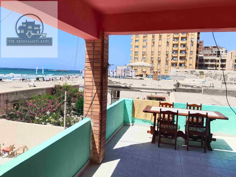 20 IMG_٢٠٢٤٠٦١٨_١٤٤٤٣٤. jpg