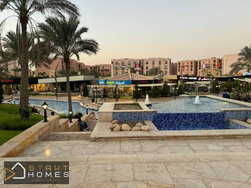 7 WhatsApp Image 2026-01-06 at 10.16. 45 AM (1). jpeg