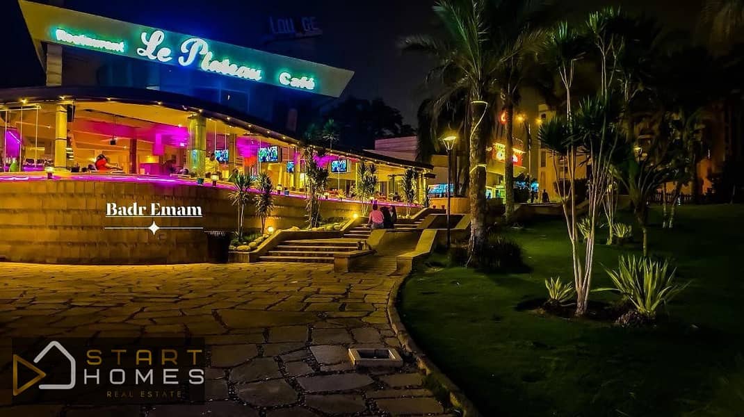 11 WhatsApp Image 2026-01-06 at 10.16. 43 AM (3). jpeg