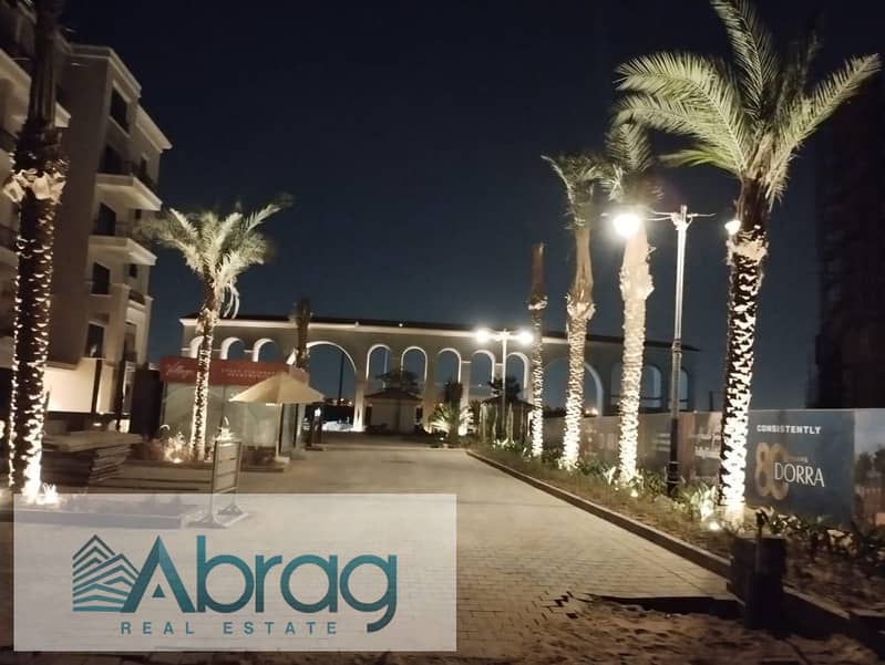 11 WhatsApp Image 2025-12-16 at 1.48. 29 PM. jpeg