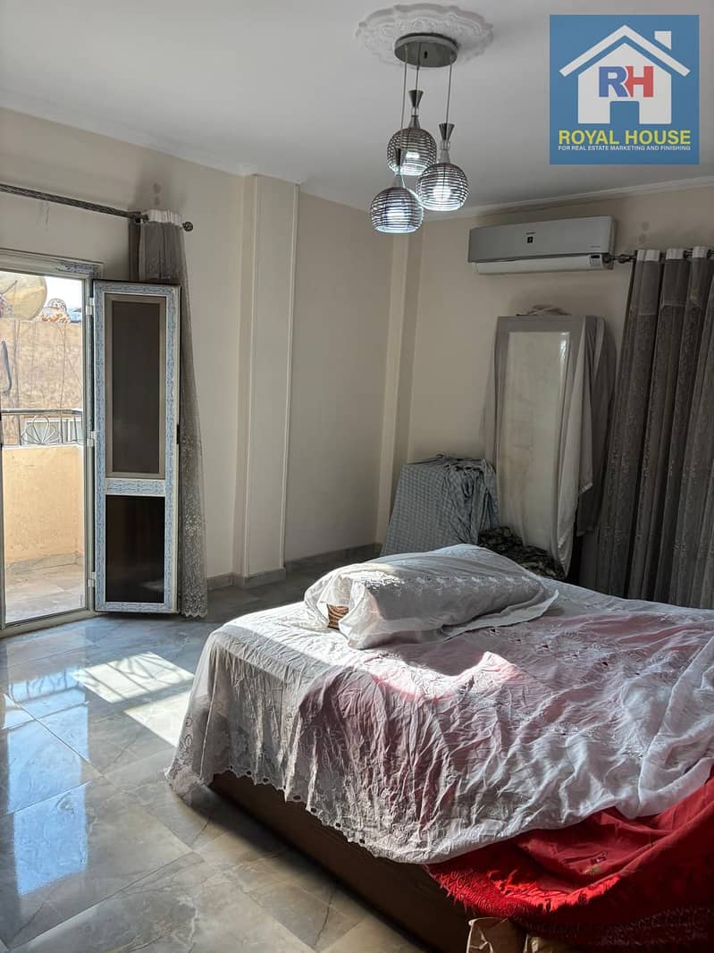 8 WhatsApp Image 2025-12-25 at 11.27. 04 AM. jpeg