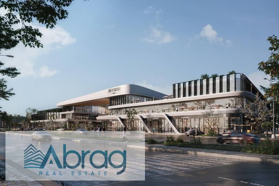 WhatsApp Image 2023-08-15 at 4.54. 04 PM (1). jpeg WhatsApp Image 2023-08-15 at 4.54. 04 PM (1). jpeg