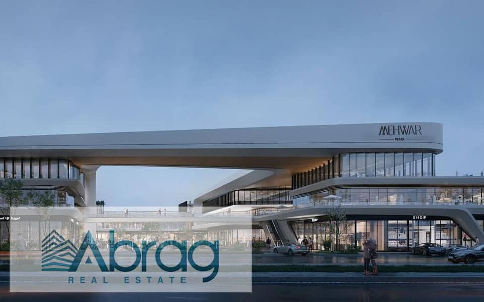 3 WhatsApp Image 2023-08-15 at 4.54. 05 PM (2). jpeg