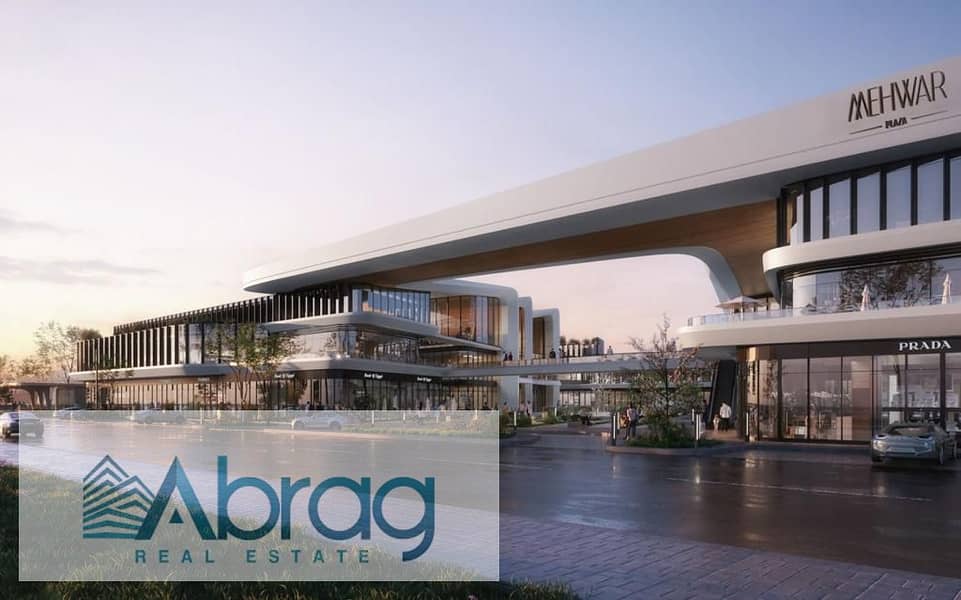 5 WhatsApp Image 2023-08-15 at 4.54. 06 PM (1). jpeg