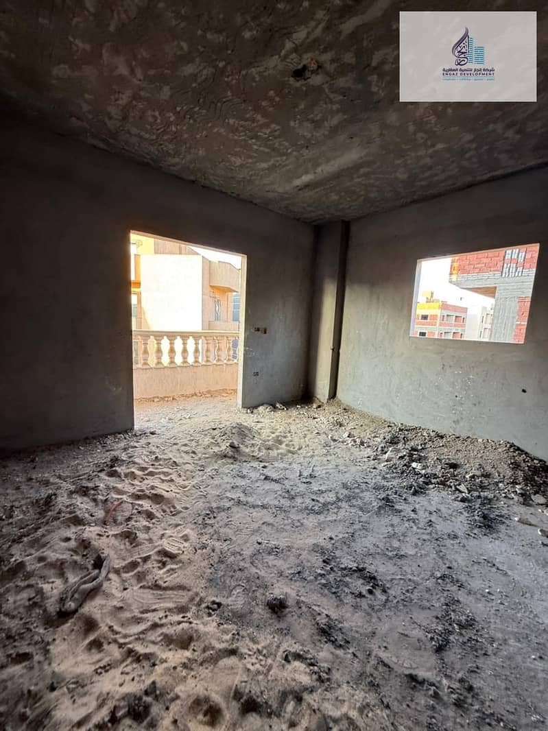 3 WhatsApp Image 2025-11-25 at 10.38. 40 PM (1). jpeg