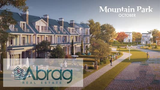 شقة 3 غرف نوم للبيع في 6 أكتوبر، الجيزة - WhatsApp Image 2021-10-05 at 2.59. 50 PM. jpeg