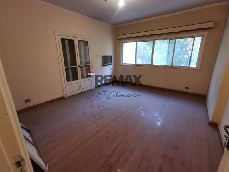 5 WhatsApp Image 2026-01-05 at 1.48. 05 PM. jpeg