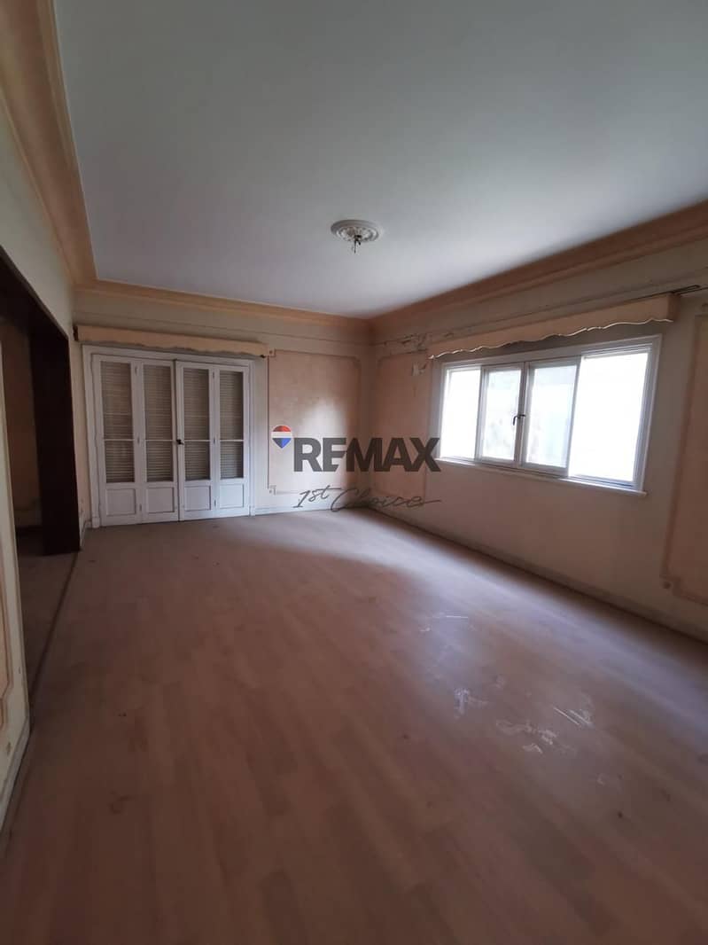 8 WhatsApp Image 2026-01-05 at 1.48. 04 PM. jpeg