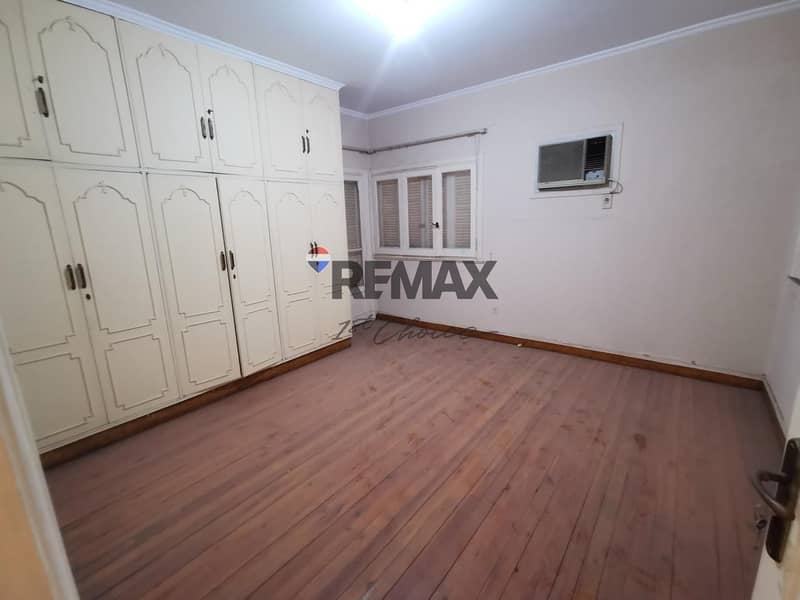 9 WhatsApp Image 2026-01-05 at 1.48. 05 PM (1). jpeg