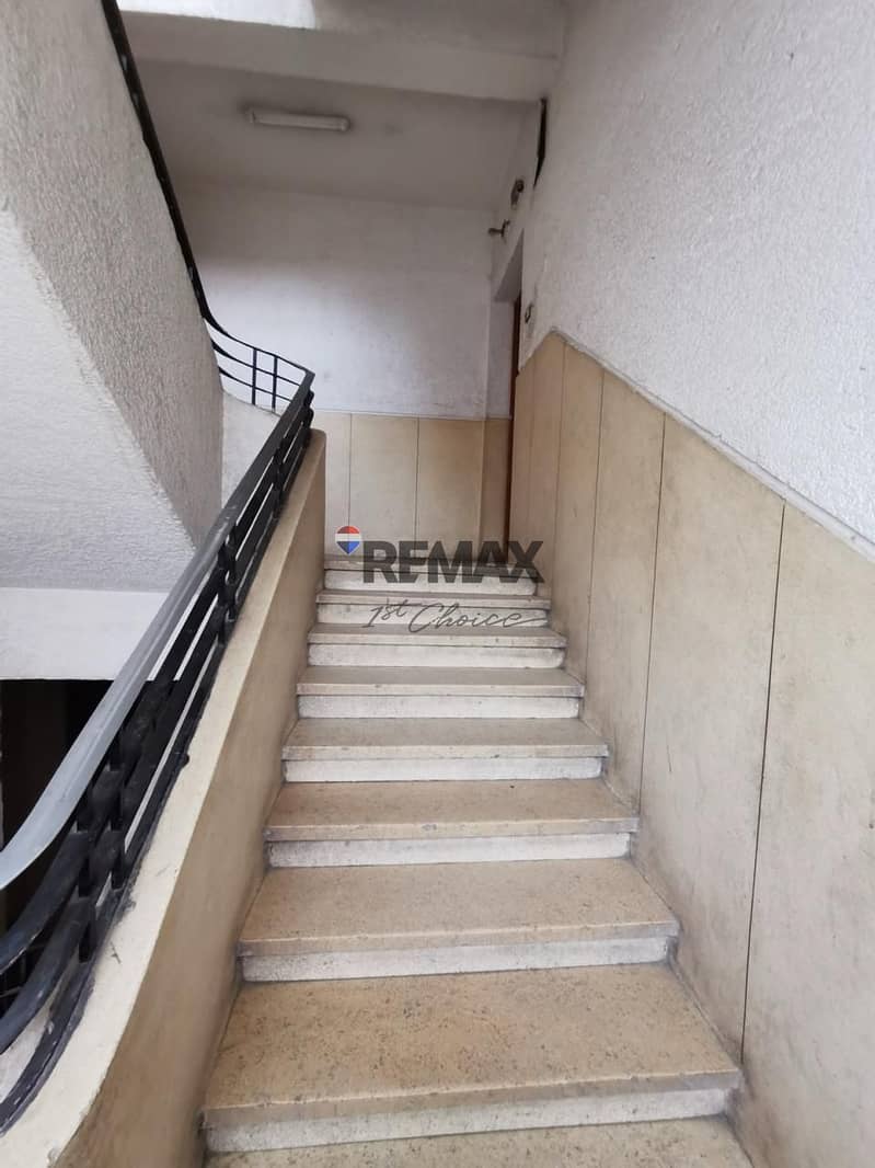 12 WhatsApp Image 2026-01-05 at 1.48. 05 PM (8). jpeg