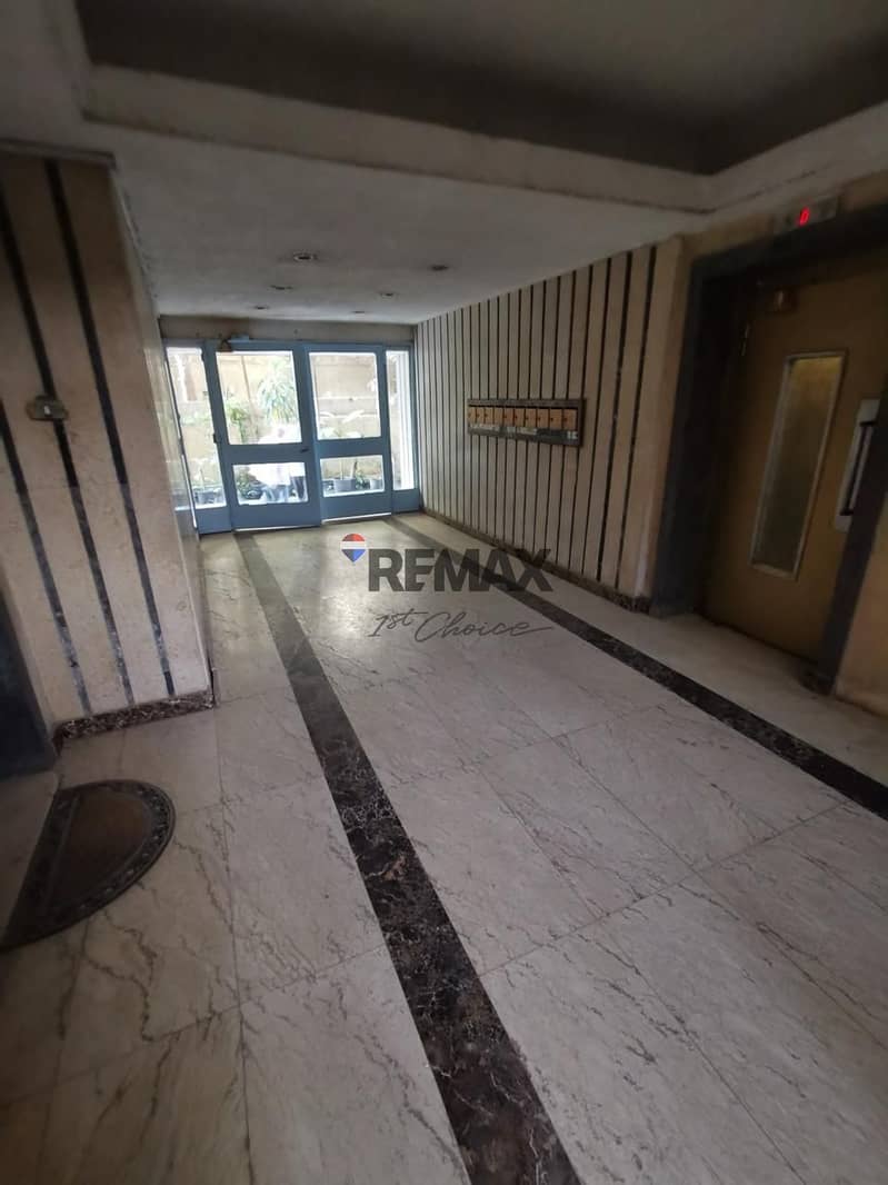 13 WhatsApp Image 2026-01-05 at 1.48. 05 PM (9). jpeg