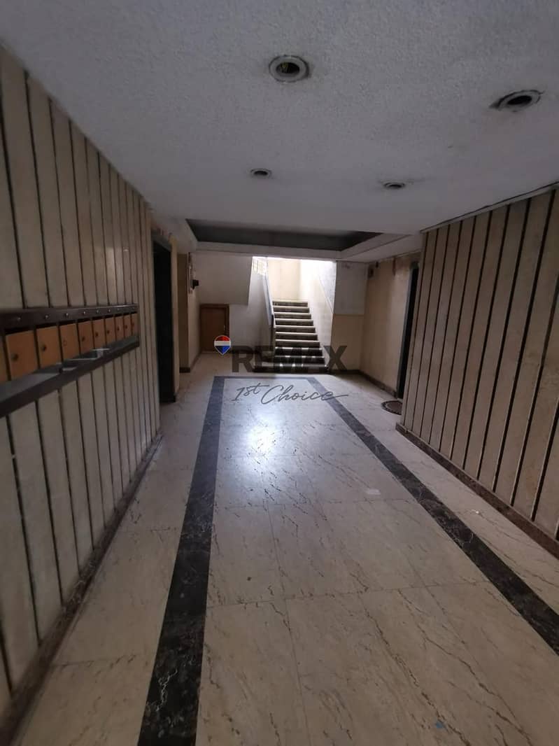 14 WhatsApp Image 2026-01-05 at 1.48. 05 PM (10). jpeg