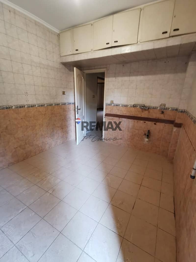 15 WhatsApp Image 2026-01-05 at 1.48. 04 PM (4). jpeg