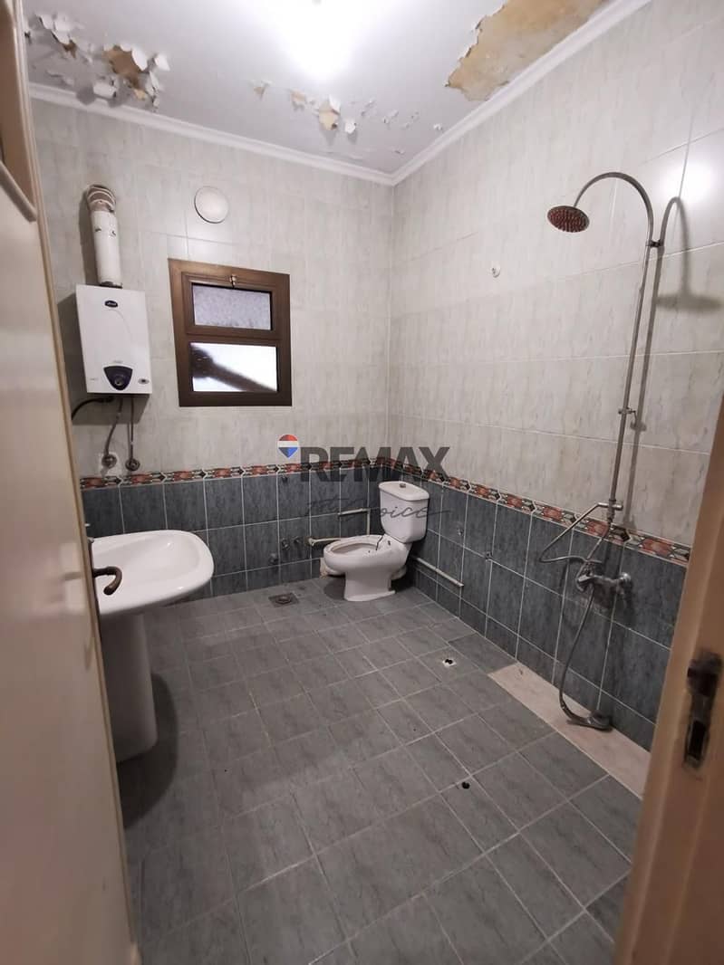 16 WhatsApp Image 2026-01-05 at 1.48. 05 PM (6). jpeg