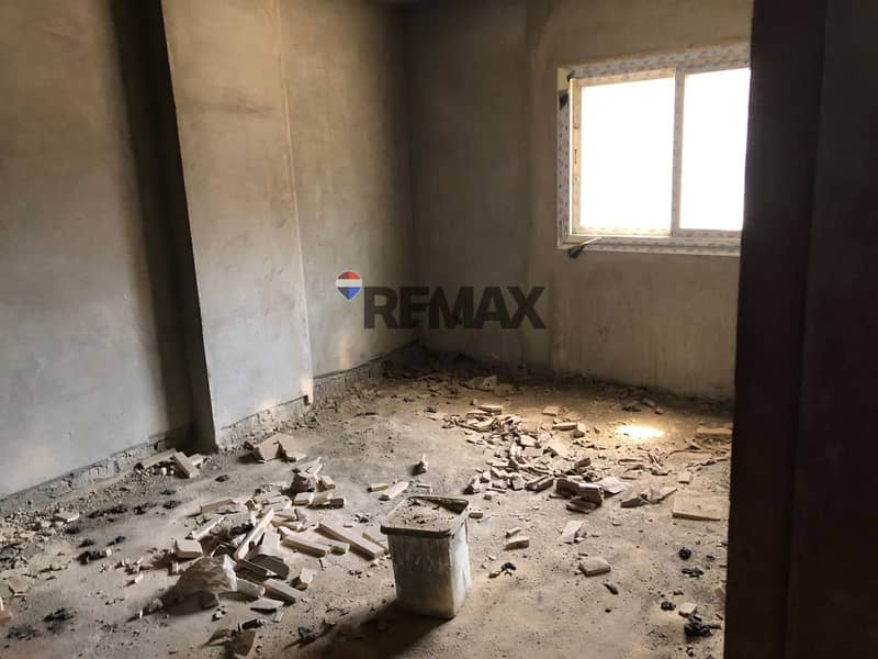 5 WhatsApp Image 2026-01-04 at 11.13. 22 AM (2). jpeg