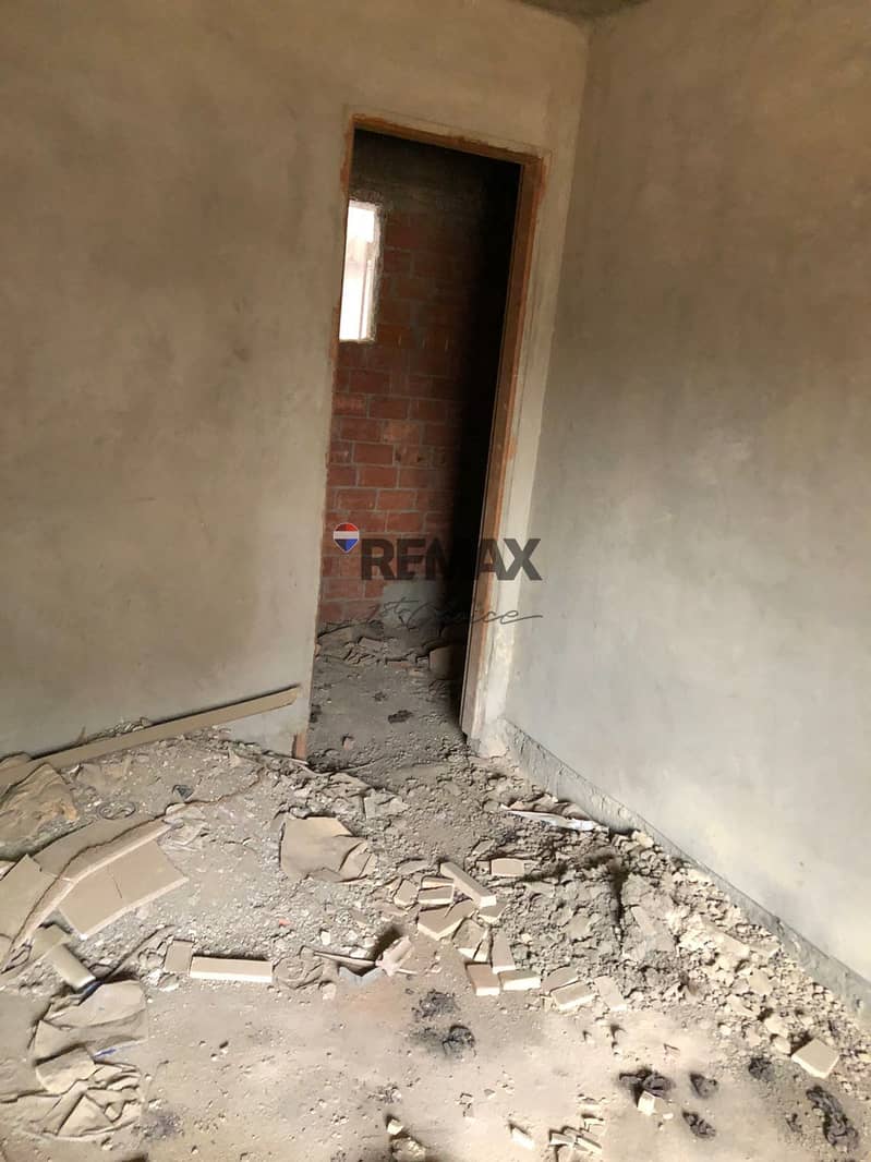 7 WhatsApp Image 2026-01-04 at 11.13. 22 AM (3). jpeg