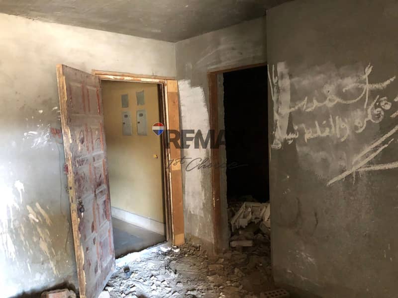 8 WhatsApp Image 2026-01-04 at 11.13. 23 AM. jpeg