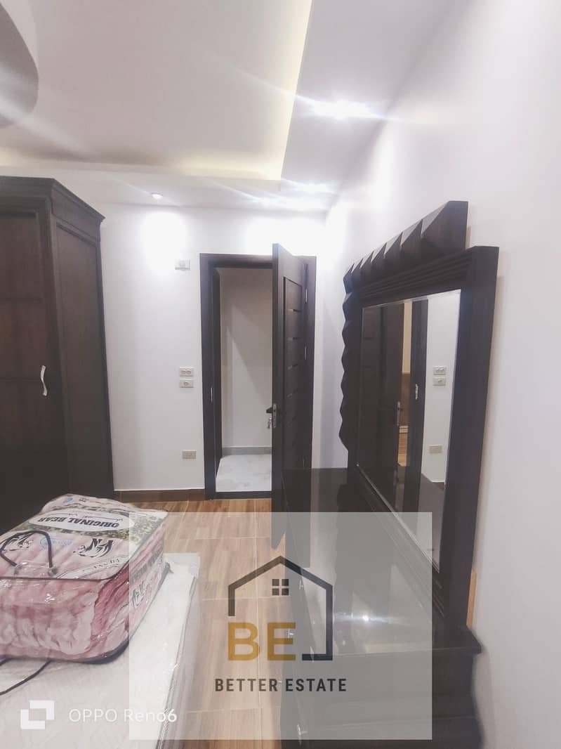 7 WhatsApp Image 2026-01-05 at 3.15. 42 PM (1). jpeg