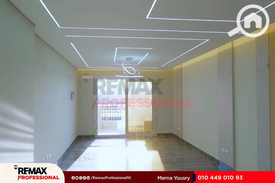 6 IMG-20250717-WA0048. jpg