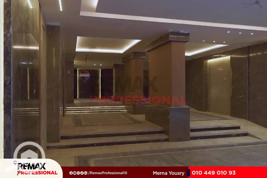 7 IMG-20250717-WA0049. jpg