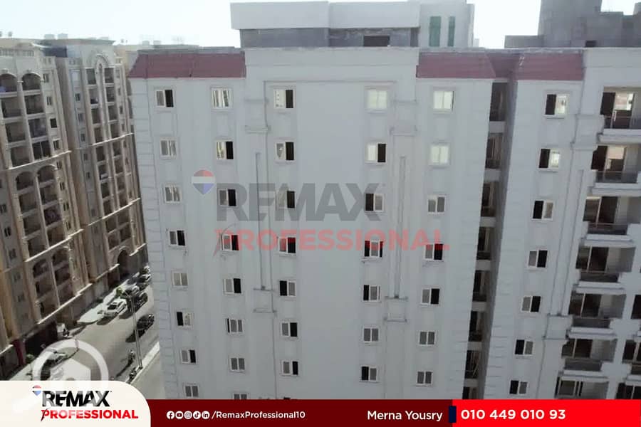 12 IMG-20250717-WA0059. jpg