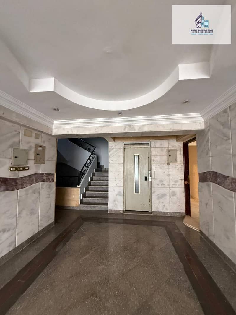 2 WhatsApp Image 2025-11-17 at 12.25. 12 PM (1). jpeg