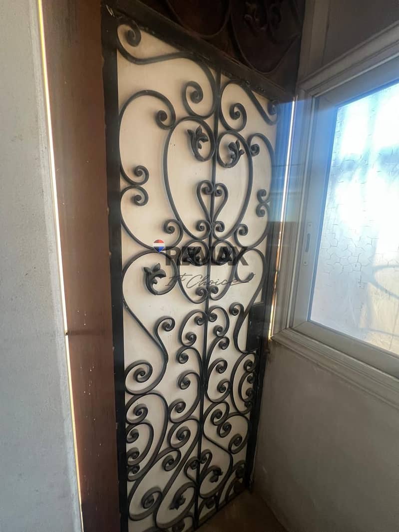 15 WhatsApp Image 2026-01-04 at 11.08. 25 AM (2). jpeg