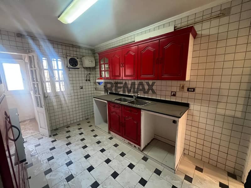 16 WhatsApp Image 2026-01-04 at 11.08. 25 AM (3). jpeg