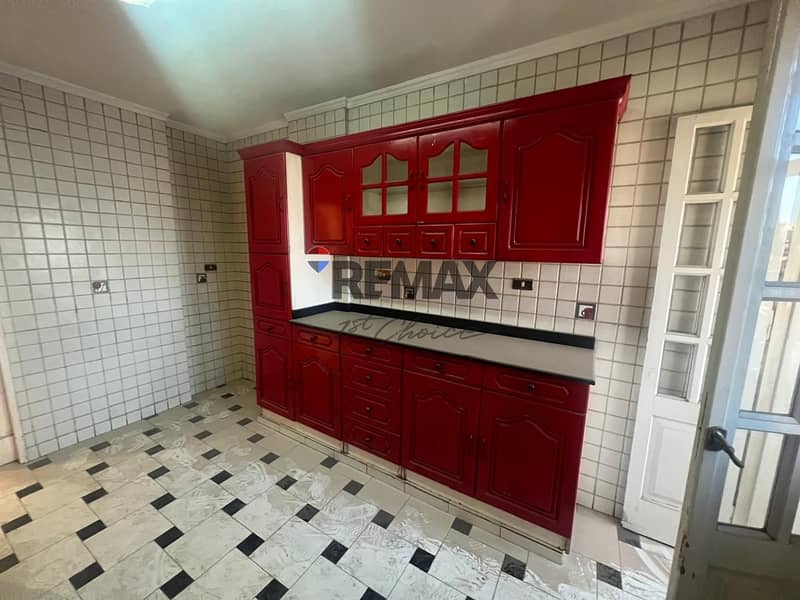 18 WhatsApp Image 2026-01-04 at 11.08. 26 AM (1). jpeg