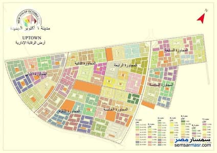 Residential Land for Sale in 6th of October, Giza - realestate_ارض-623متر-بحي-اب-تاون-6-اكتوبر-سعر-وموقع-ممتازين120211222295344. jpg