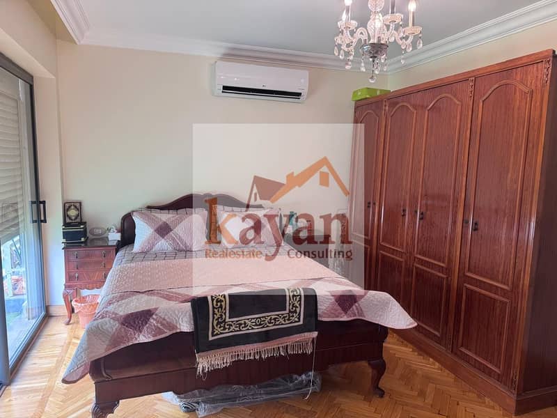 5 WhatsApp Image 2025-12-24 at 2.24. 27 PM (1). jpeg