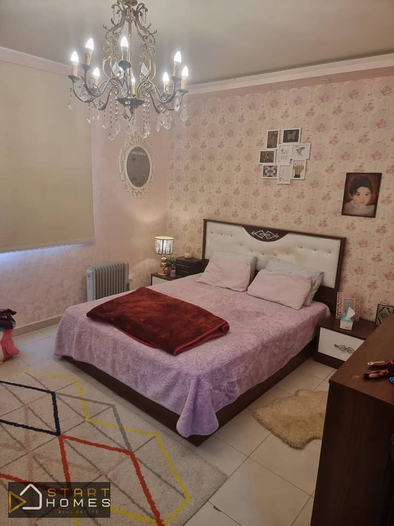 5 WhatsApp Image 2026-01-06 at 10.59. 51 AM (2). jpeg