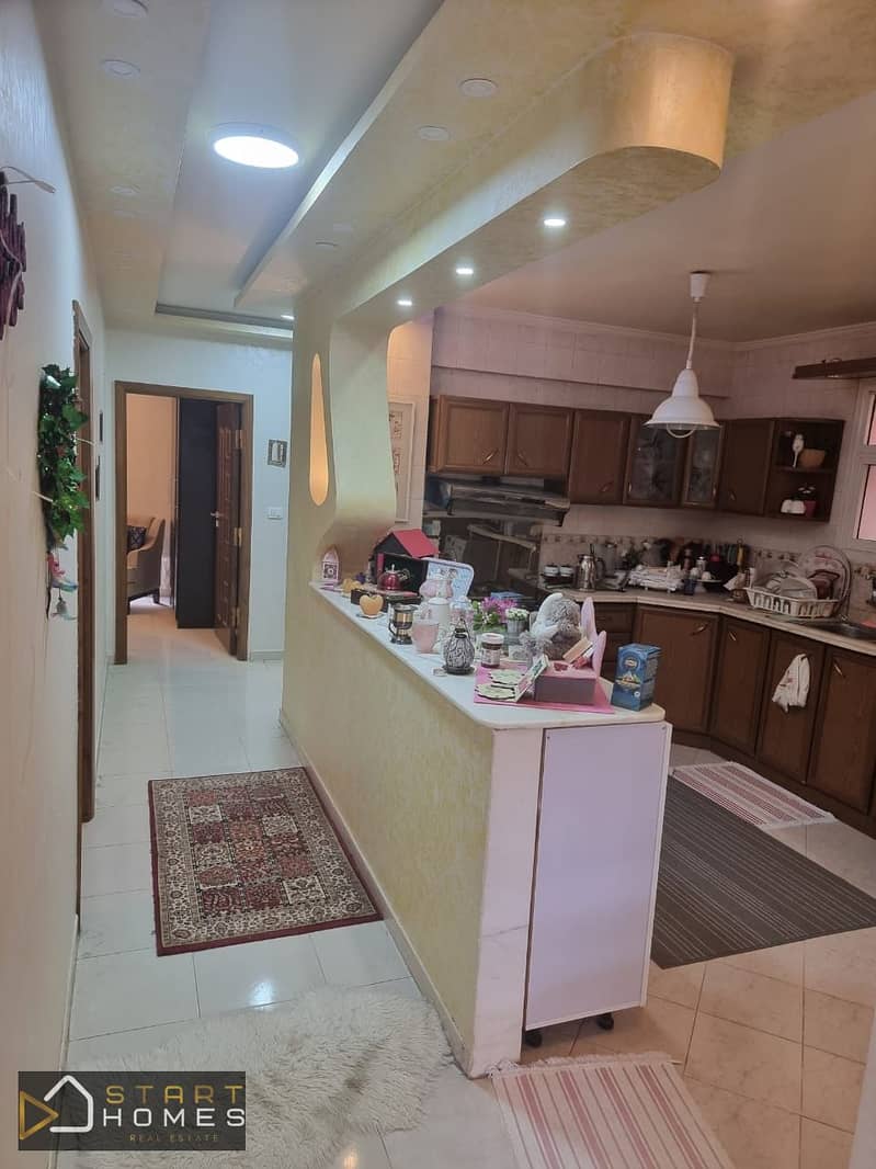 6 WhatsApp Image 2026-01-06 at 10.59. 53 AM (2). jpeg