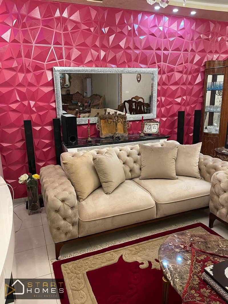 8 WhatsApp Image 2026-01-06 at 10.59. 52 AM (1). jpeg