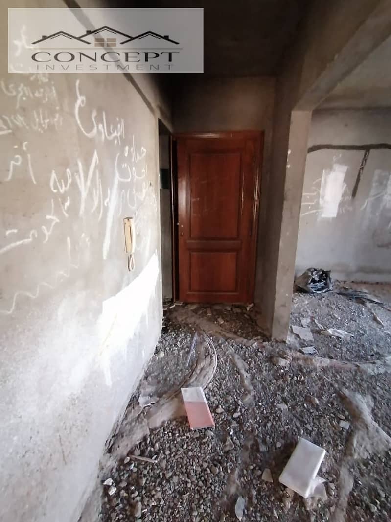 8 WhatsApp Image 2025-12-07 at 3.27. 42 PM (2). jpeg